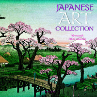 2025 Calendar Japanese Art Collection 16-Month Square Wall Graphique GF32640