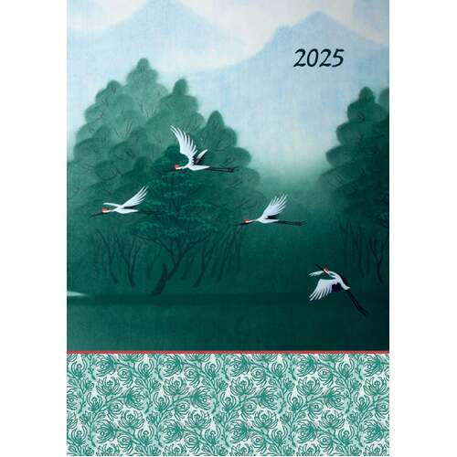 2025 Diary Cranes A5 Week to View Padded Gifted Stationery GSC25306